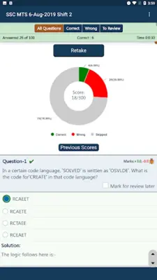 SSC MTS Practice Papers android App screenshot 3